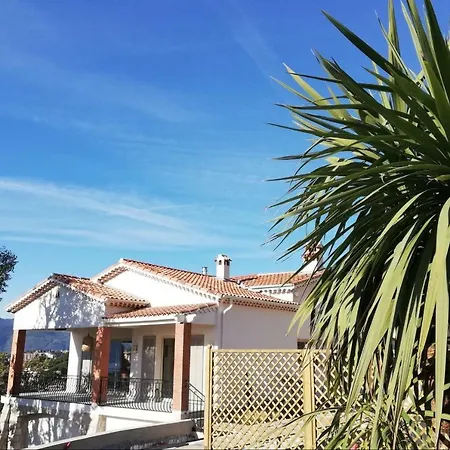Apartment La Carat Cannes